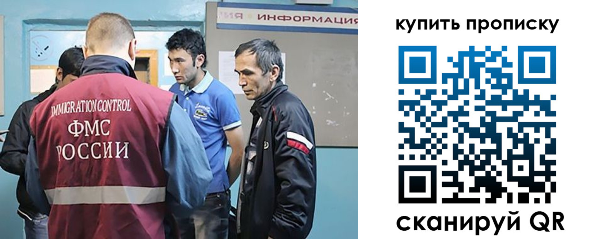 прописка от собственника в Краснотурьинске